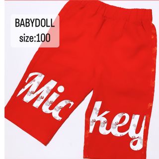 ベビードール(BABYDOLL)のBABYDOLL   Disney   ミッキーマウス　パンツ　快適速乾　レッド(パンツ/スパッツ)