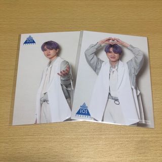 佐野雄大 INI  PRODUCE 101 JAPAN STEP 生写真 2枚(アイドルグッズ)