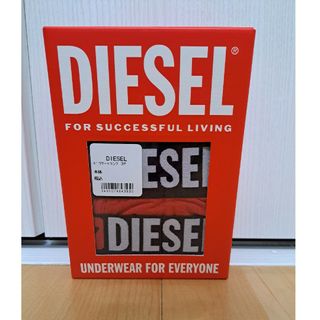 ディーゼル(DIESEL)の【新品未使用】ディーゼル/DIESELの3枚組ボクサーパンツ Sサイズ26(ボクサーパンツ)