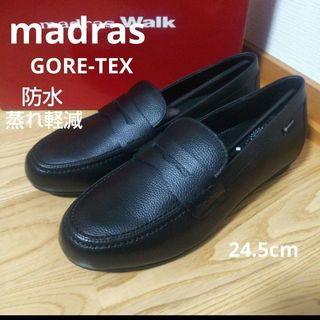 madras - 新品24200円☆madras マドラス ドライビングシューズ 本革 黒24.5