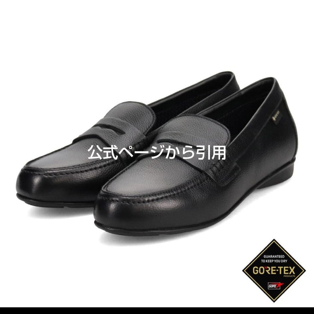 madras(マドラス)の新品24200円☆madras マドラス ドライビングシューズ 本革 黒22.5 レディースの靴/シューズ(ローファー/革靴)の商品写真