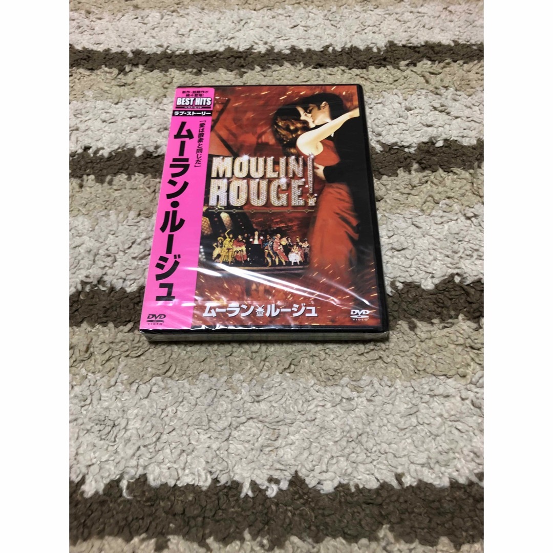 ムーラン・ルージュ DVD 新品 ユアン・マクレガー ニコール・キッドマン エンタメ/ホビーのDVD/ブルーレイ(外国映画)の商品写真