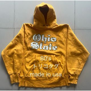 リバースウィーブ/チャンピオン/サイズM/80's/トリコ/Ohio State