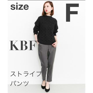 ケービーエフ(KBF)のKBF ケービーエフ ストライプパンツ グレー(カジュアルパンツ)