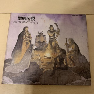 スクウェアエニックス(SQUARE ENIX)の聖剣伝説　サウンドトラック　CD(その他)