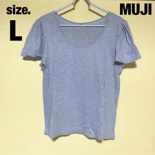 ムジルシリョウヒン(MUJI (無印良品))の無印良品/MUJI☻カットソー Tシャツ パープル L(Tシャツ(半袖/袖なし))