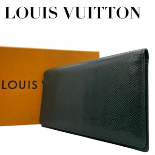 ルイヴィトン(LOUIS VUITTON)のルイヴィトン　s80 ポルトカルトクレディ　長財布　札入れ　タイガ　本革　メンズ(長財布)