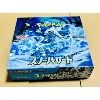 ポケモン(ポケモン)のスカーレット＆バイオレット 拡張パック スノーハザード 未開封BOX  1BOX(Box/デッキ/パック)