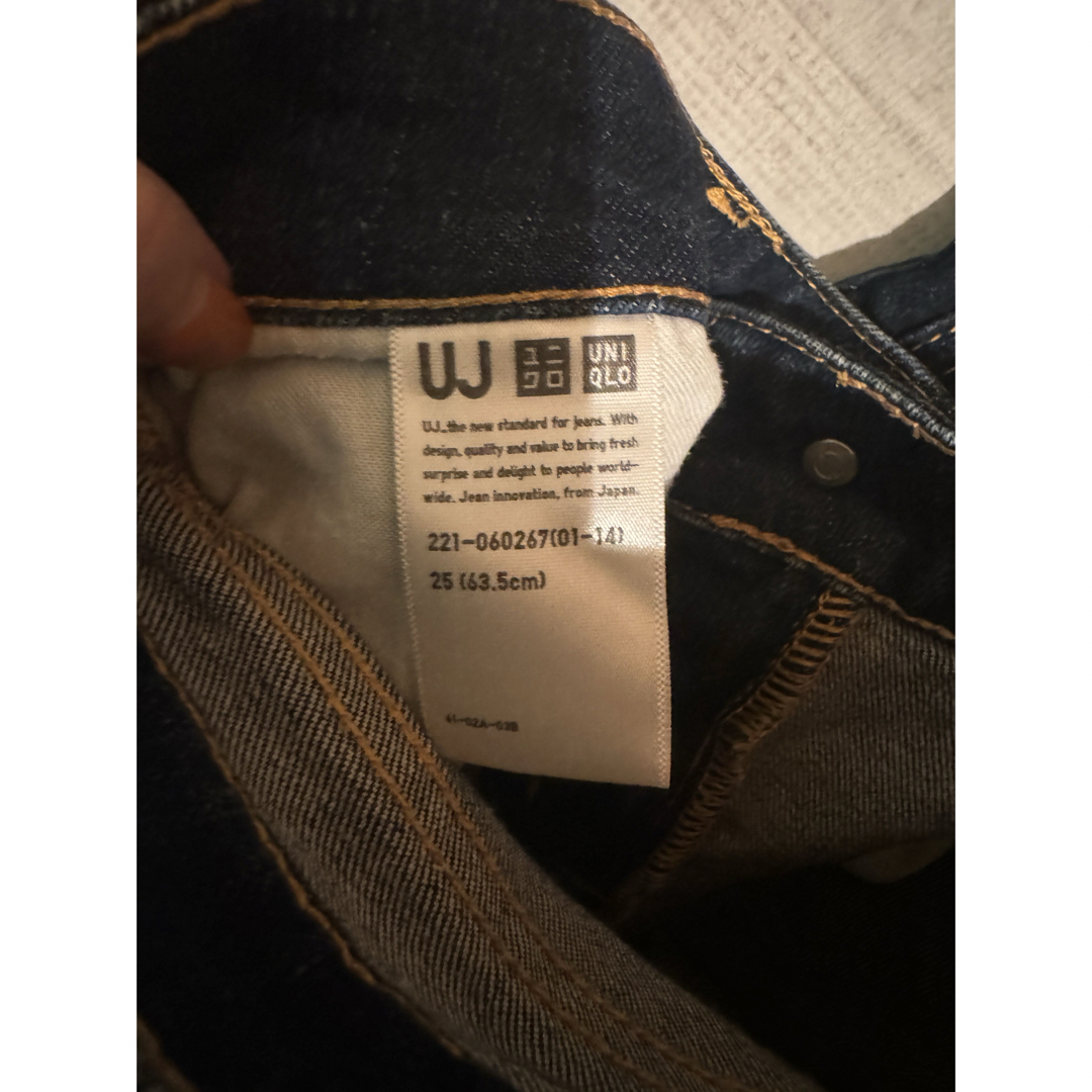 UNIQLO(ユニクロ)のUNIQLO ユニクロ デニムパンツ UJ レディースのパンツ(デニム/ジーンズ)の商品写真