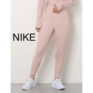 ナイキ(NIKE)のNIKE YOGA luxe ヨガパンツ　トレーニングウェア(ヨガ)