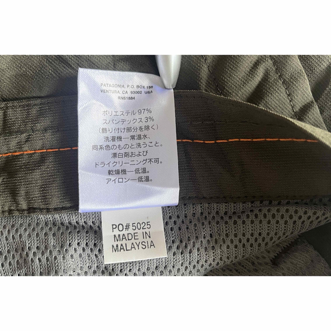 patagonia(パタゴニア)のパタゴニア/イントランジットパンツ/ショーツ/W38/57600/新品未使用 メンズのパンツ(ショートパンツ)の商品写真