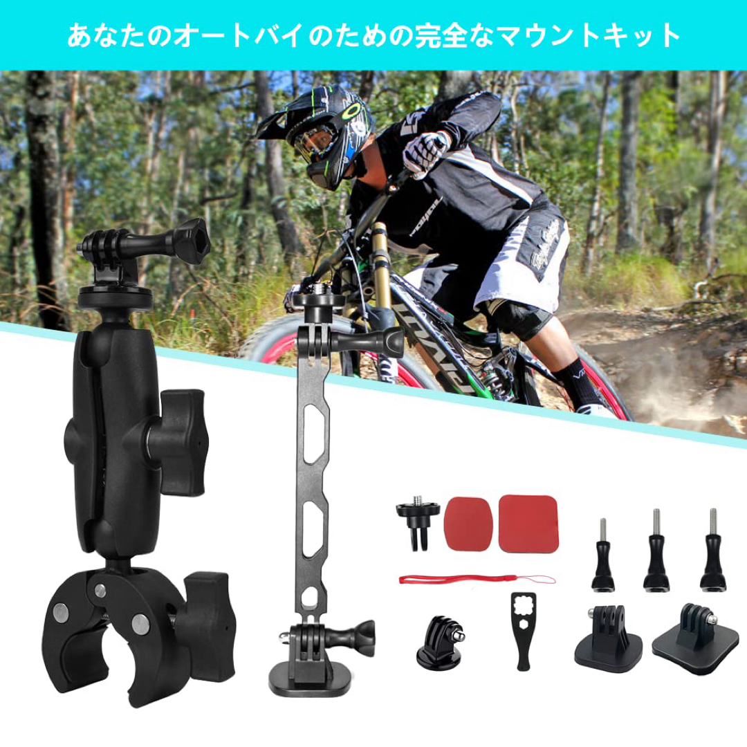 クロークランプマウント サイクリング ライディング 1/4ネジ+アルミ延長棒 スポーツ/アウトドアの自転車(パーツ)の商品写真