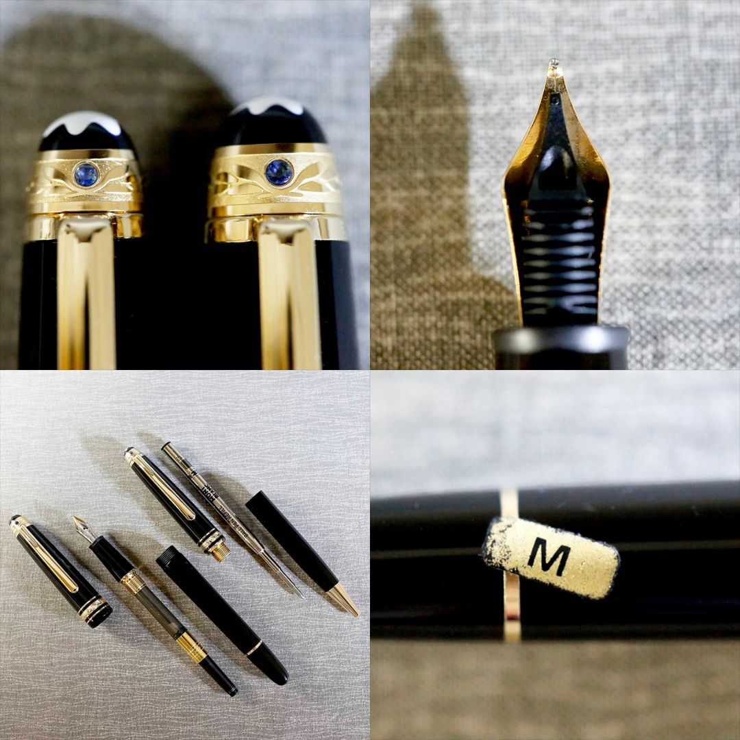 MONTBLANC(モンブラン)の【限定セット】モンブラン 万年筆 ボールペン シグネチャー サファイヤ ユニセフ インテリア/住まい/日用品の文房具(ペン/マーカー)の商品写真