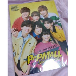 ナニワダンシ(なにわ男子)のなにわ男子 POPMALL パンフレット Special Kiss 通常盤(ポップス/ロック(邦楽))