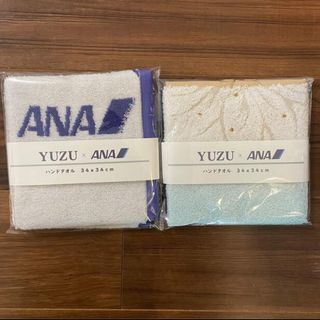 エーエヌエー(ゼンニッポンクウユ)(ANA(全日本空輸))のANA YUZU 限定 羽生結弦 選手 コラボ ハンドタオル(スポーツ選手)