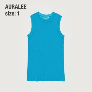 オーラリー(AURALEE)の【新品未使用】AURALEE オーラリー シアーリブタンクトップ サイズ1(Tシャツ(半袖/袖なし))