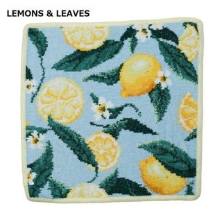 FEILER(フェイラー）ハンカチ 25cm×25cm LEMONS & LEAVES