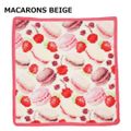 MACARONS BEIGE