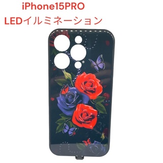 iPhone15 Pro ケース アイフォン15プロ シリコン LED イルミ(iPhoneケース)