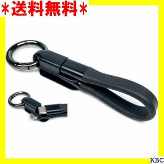 電材倉庫 キーホルダー型ケーブル10cm 持ち運び便利 キ てください。 398(その他)