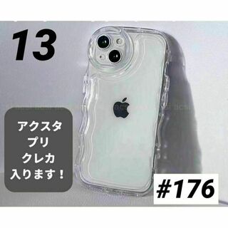 iPhone13　クリアケース 透明 シェイカー アクスタ スマホ カバー(iPhoneケース)