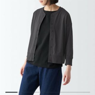 ムジルシリョウヒン(MUJI (無印良品))のUVカット天竺編みカーディガン(カーディガン)