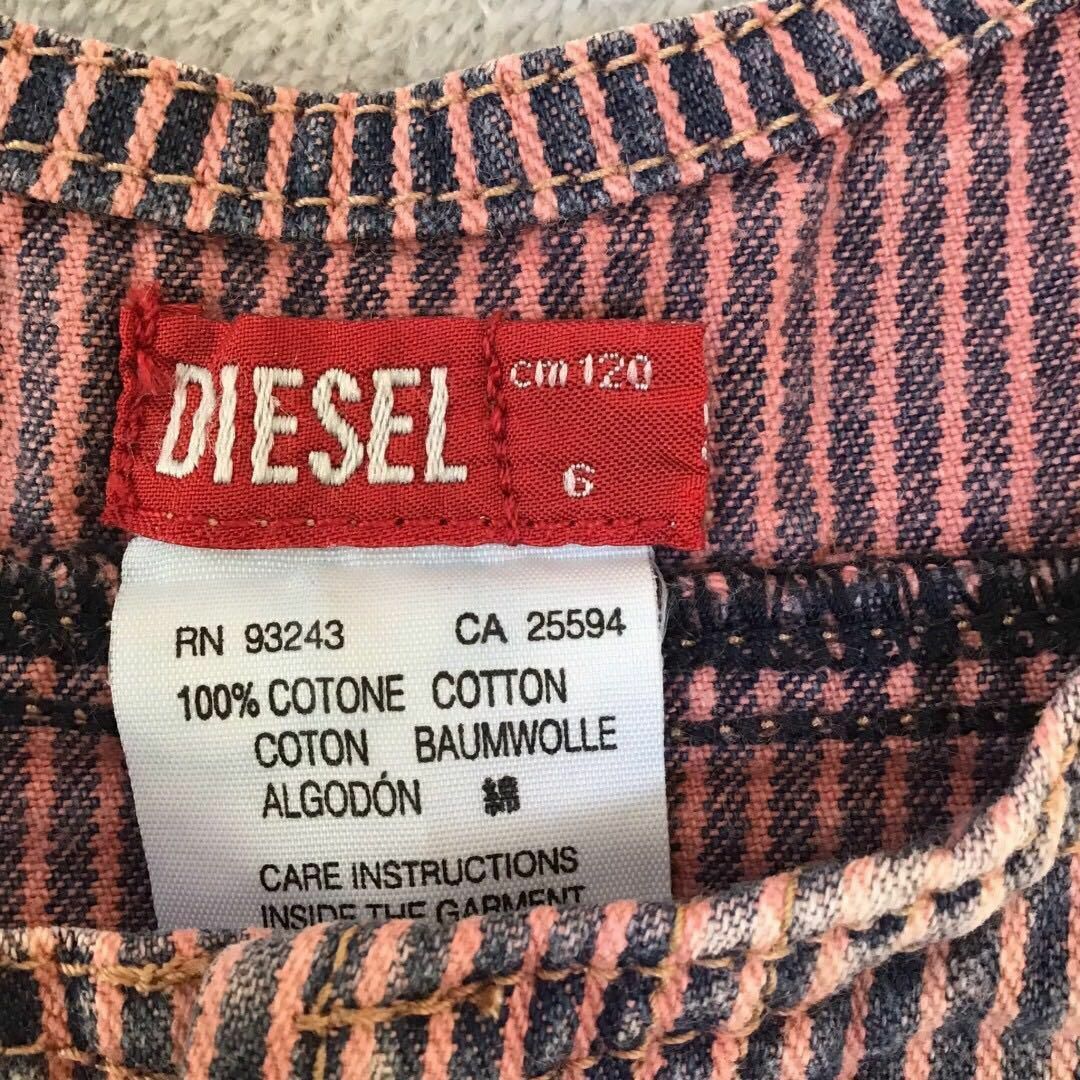 DIESEL(ディーゼル)の【DIESEL】ディーゼル　(120) オーバーオールワンピース　ストライプ柄 キッズ/ベビー/マタニティのキッズ服女の子用(90cm~)(ワンピース)の商品写真