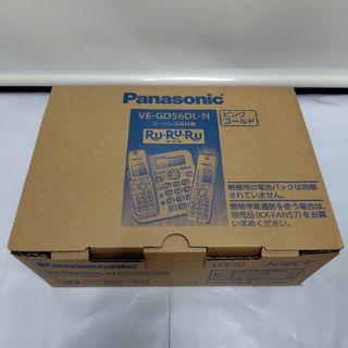 Panasonic - パナソニック　コードレス電話機　VE-GD56DL-W