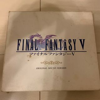 スクウェアエニックス(SQUARE ENIX)のファイナルファンタジー5 サントラ　CD(アニメ)