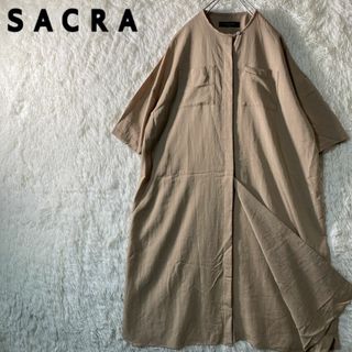 サクラ(SACRA)の美品 SACRA TOKYO サクラ シャツワンピース フリル ベージュ 38(ロングワンピース/マキシワンピース)