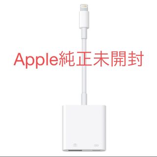 アップル(Apple)のApple Lightning-USB 3カメラアダプタ(その他)