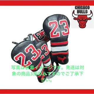 Jordan Brand（NIKE） - ゴルフクラブヘッドカバー3点セット　マイケルジョーダン　シカゴカラー