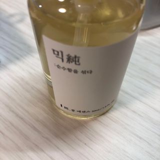 Been  Essence       mixsoon50ml(ブースター/導入液)