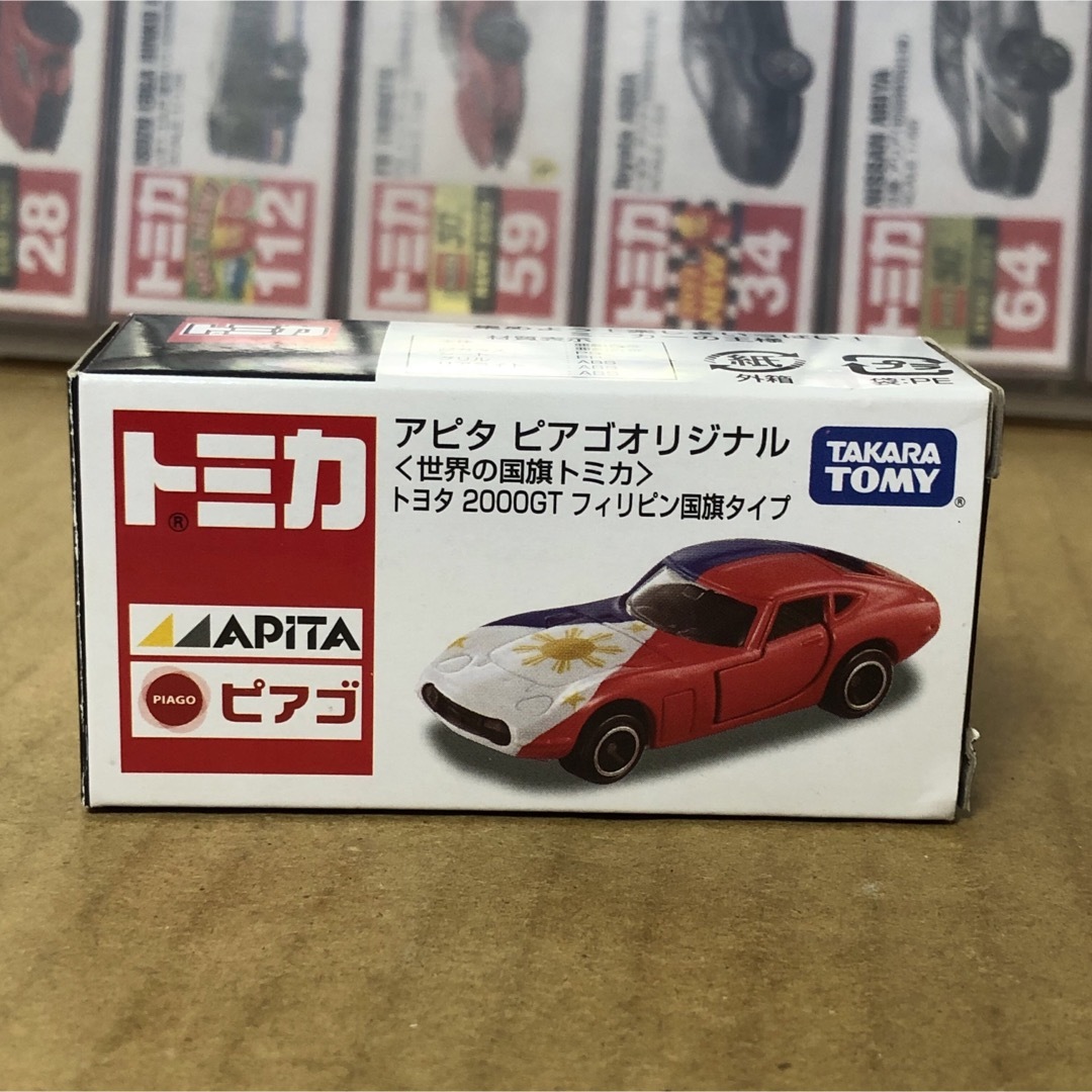 Takara Tomy(タカラトミー)のトミカ アピタ ピアゴオリジナル　トヨタ 2000GT フィリピン国旗タイプ エンタメ/ホビーのおもちゃ/ぬいぐるみ(ミニカー)の商品写真