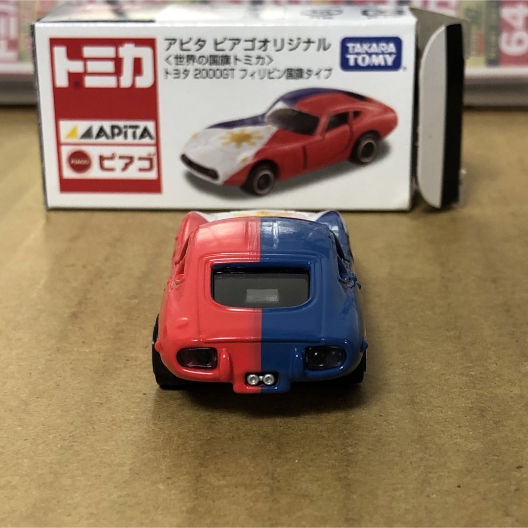 Takara Tomy(タカラトミー)のトミカ アピタ ピアゴオリジナル　トヨタ 2000GT フィリピン国旗タイプ エンタメ/ホビーのおもちゃ/ぬいぐるみ(ミニカー)の商品写真