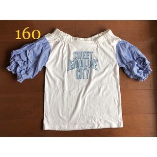 ジェニィ(JENNI)のジェニィラブ  シャツ  半袖 160(Tシャツ/カットソー)