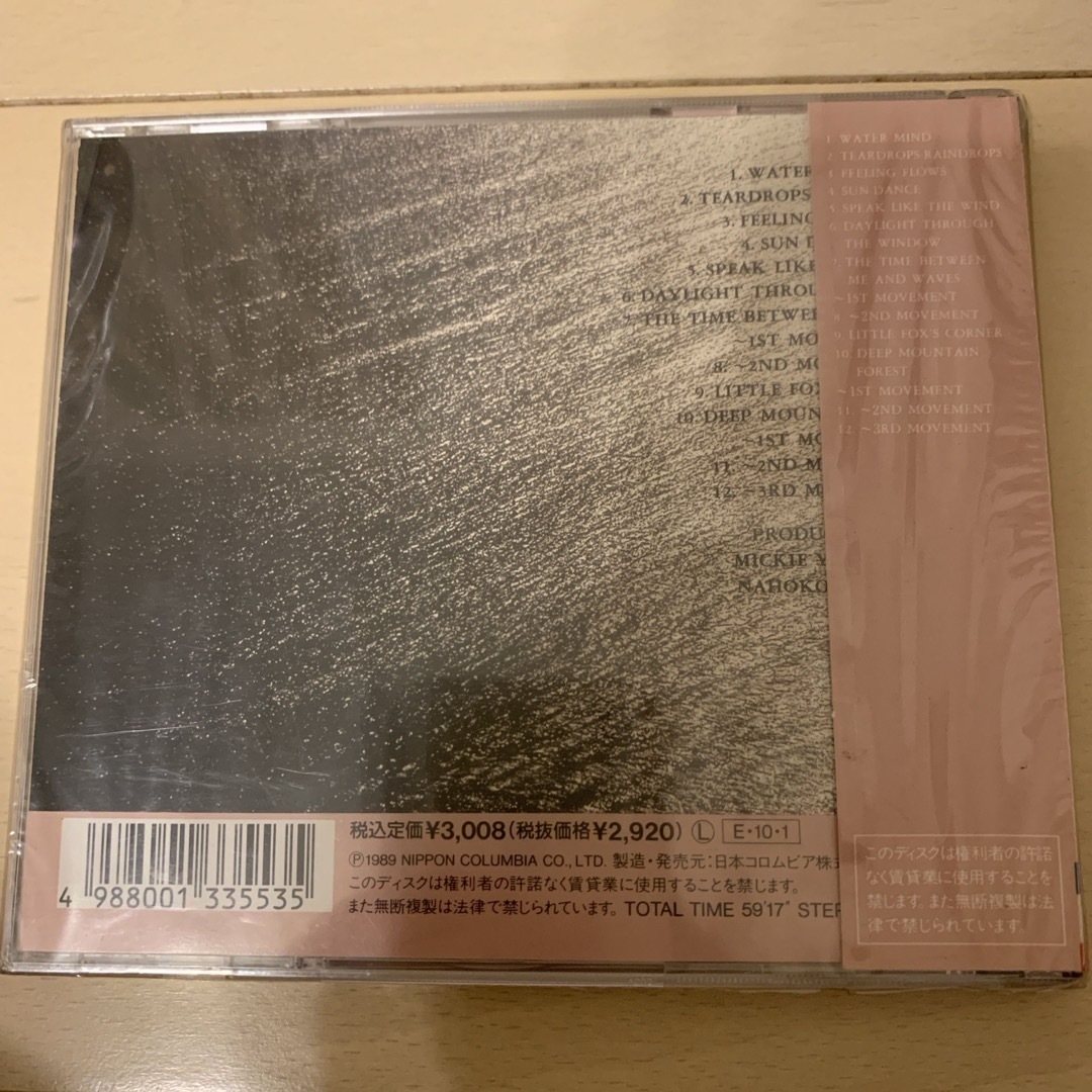 Tears　Of　Nature CD エンタメ/ホビーのCD(ヒーリング/ニューエイジ)の商品写真