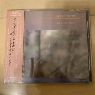 Tears　Of　Nature CD(ヒーリング/ニューエイジ)