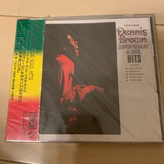 スーパー・レゲエ・アンド・ソウル・ヒッツ　未開封　CD(ポップス/ロック(洋楽))