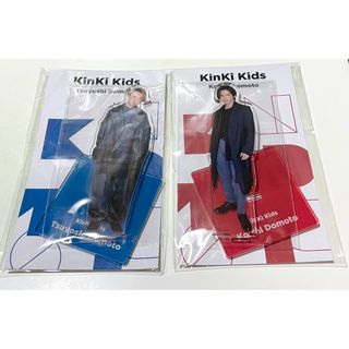 キンキキッズ(KinKi Kids)のアクスタまとめ(アイドルグッズ)