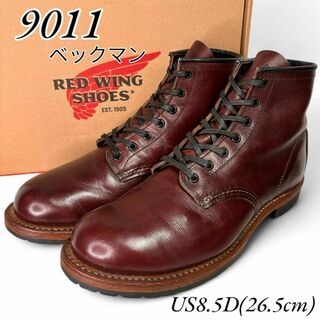 レッドウィング(REDWING)のレッドウィング 9011 ベックマン 8.5D 26.5㎝ 12年(ブーツ)