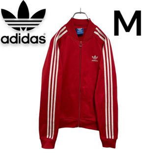 アディダス(adidas)の【最安値】アディダス⭐︎adidas⭐︎ファイヤーバード⭐︎ジャージ⭐︎レッド(ジャージ)