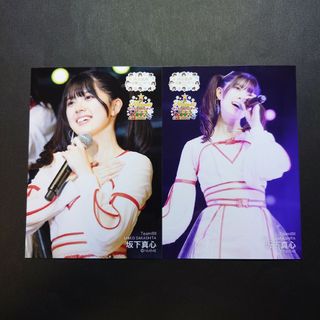 エヌエムビーフォーティーエイト(NMB48)のNMB48 坂下真心 クリパ・渋谷卒コン ステージフォト ランダム生写真コンプ(アイドルグッズ)