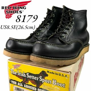 レッドウィング(REDWING)の【犬タグ】【箱付き】 レッドウィング 8179 8.5E 26.5㎝ 98年(ブーツ)