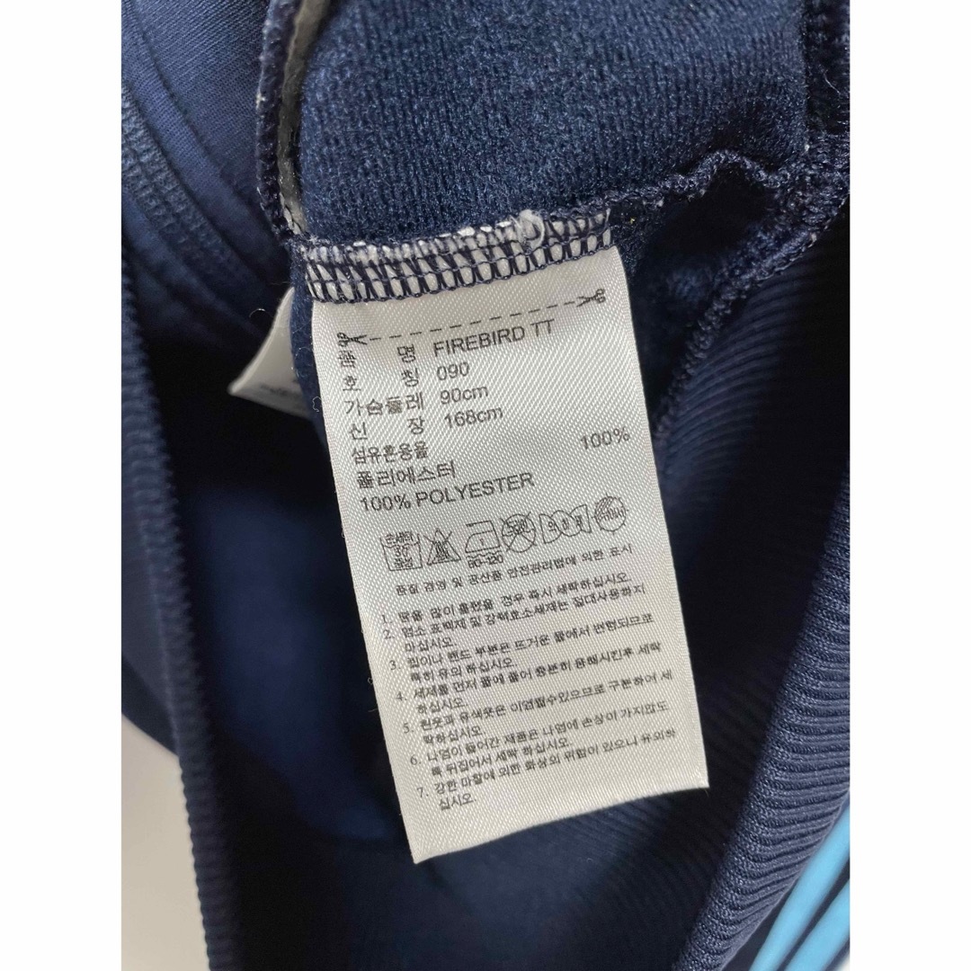 adidas(アディダス)の【最安値】アディダス⭐︎adidas⭐︎ファイヤーバード⭐︎ジャージ⭐︎ネイビー メンズのトップス(ジャージ)の商品写真