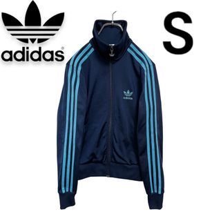 アディダス(adidas)の【最安値】アディダス⭐︎adidas⭐︎ファイヤーバード⭐︎ジャージ⭐︎ネイビー(ジャージ)