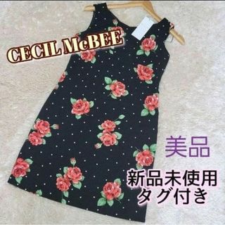 セシルマクビー(CECIL McBEE)の新品未使用☆ 極美品 【CECIL McBEE】 花柄 バラ sizeM ワンピ(ひざ丈ワンピース)