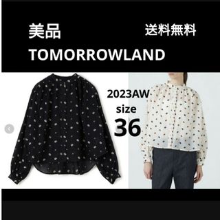 TOMORROWLAND - 美品 トゥモローランド 23AW プチマーガレットエンブロイダリー ブラウス