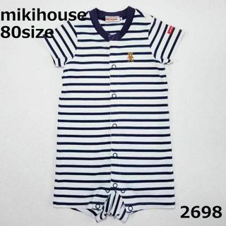 ミキハウス(mikihouse)の2698 ミキハウス ロンパース 80 半袖 ボーダー 白 黒くま(ロンパース)