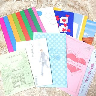 木原音瀬 非売品 / 小冊子/ 個人誌 10冊セット すすきのはら 愛すること(人文/社会)